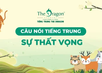 Những câu nói tiếng Trung về sự thất vọng hay và dễ dùng