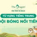 Tên 20 đội bóng nổi tiếng trên thế giới bằng tiếng Trung