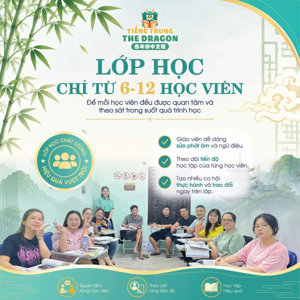 Ngày Kỹ Năng Thanh Niên Thế Giới (世界青年技能日): Trang Bị Tiếng Trung – Đầu Tư Cho Tương Lai