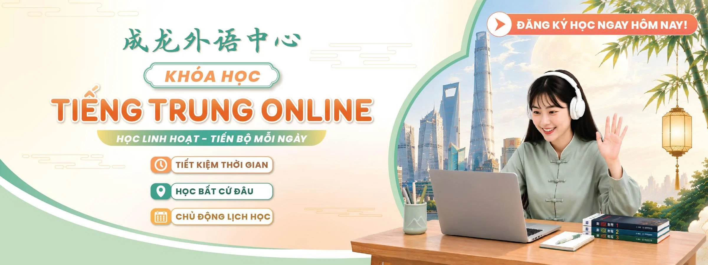 Khoá học Tiếng Trung Online - Tiếng Trung The Dragon
