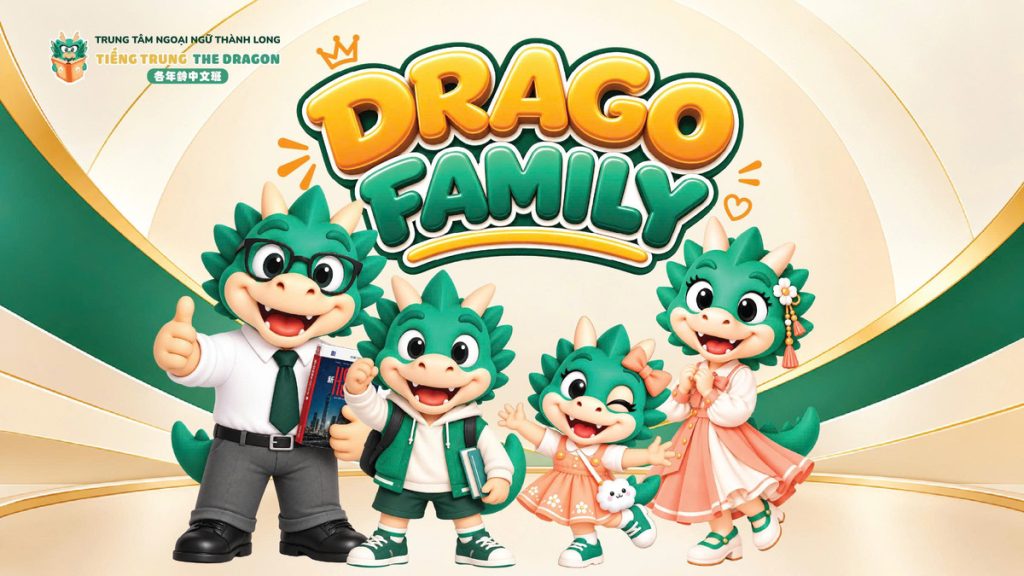 Drago Family ChÍnh ThỨc Ra MẮt