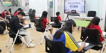 Nhìn Lại Kỳ Thi Thử New Hsk 2 & New Hsk 3 Tại Cơ Sở Satra Võ Văn Kiệt