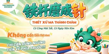 铁杵磨成针 – Thiết Xử Ma Thành Châm: Kiên Trì Là Một Phần Của Hành Trình Học Ngoại Ngữ