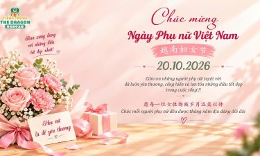 CHÚC MỪNG NGÀY PHỤ NỮ VIỆT NAM 20/10 – 越南妇女节快乐！