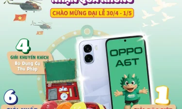 4dc60a03a452250c7c43 (1)