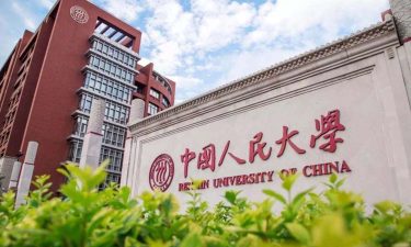 5 Trường đại học tốt nhất ở Bắc Kinh - Trung Quốc