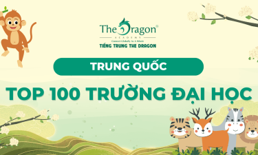Danh Sách Top 100 Trường Đại Học Tại Trung Quốc