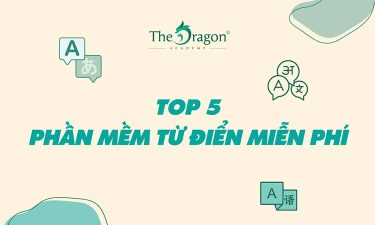 NĂM PHẦN MỀM TỪ ĐIỂN MIỄN PHÍ HỖ TRỢ CHO VIỆC HỌC NGOẠI NGỮ.