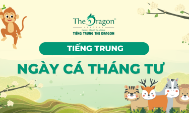Ngày cá tháng tư 1/4 tiếng Trung là gì ? Mẫu câu tiếng Trung ngày cá tháng tư