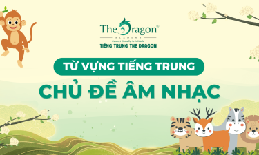 Từ vựng tiếng Trung chủ đề âm nhạc và mẫu câu giao tiếp