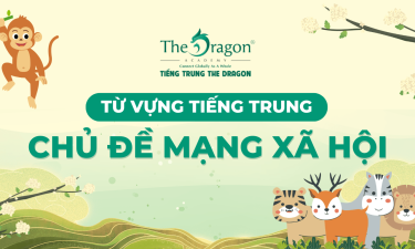 Từ vựng tiếng Trung chủ đề mạng xã hội và mẫu câu giao tiếp thông dụng